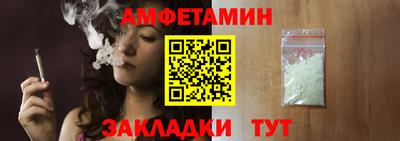 бутик Изобильный