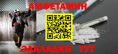 бутик Изобильный