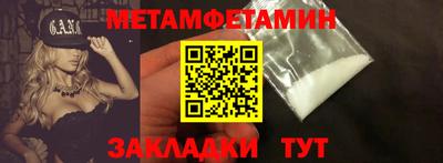 дмт Среднеуральск