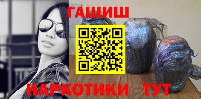 jwh Ипатово
