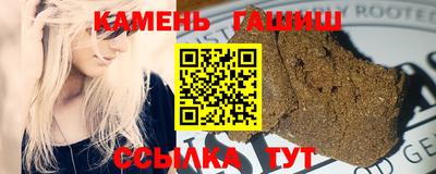jwh Ипатово