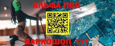бутик Изобильный