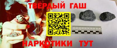 кокаин колумбия Ирбит