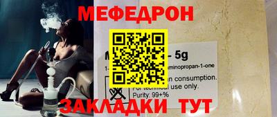 кокаин колумбия Ирбит