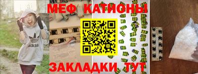 кокаин колумбия Ирбит