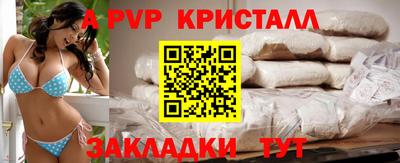 бутик Изобильный