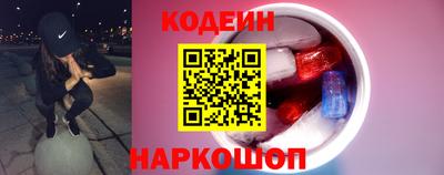 кокаин колумбия Ирбит