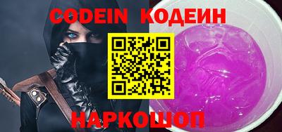 кокаин колумбия Ирбит