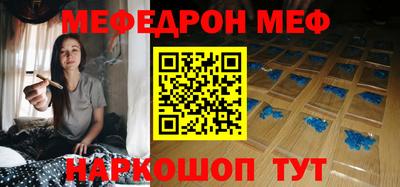 кокаин колумбия Ирбит