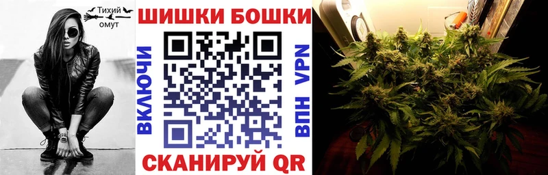 Шишки марихуана семена блэк спрут ссылка Соль-Илецк